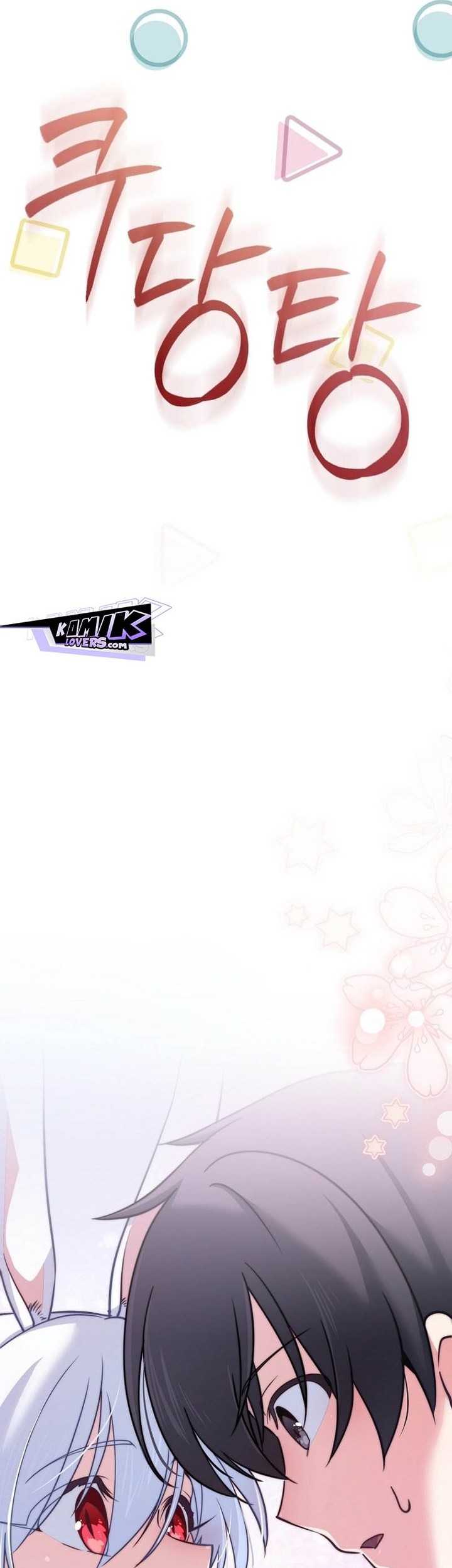 I Became A Childhood Friend of A Mid Level Boss Chapter 29 Gambar 47