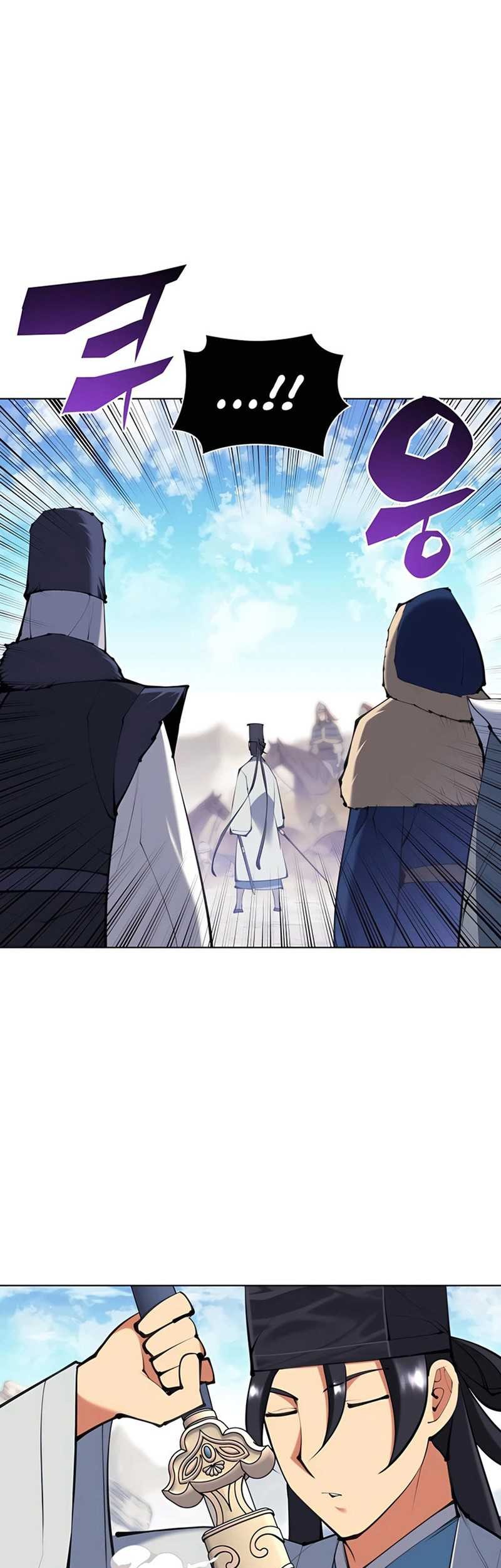 Records Of The Swordsman Scholar Chapter 117 Gambar 53