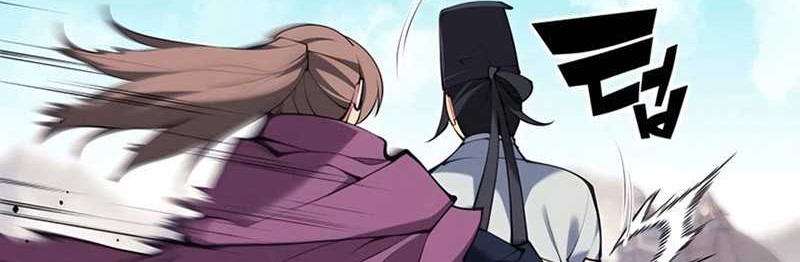 Records Of The Swordsman Scholar Chapter 117 Gambar 58