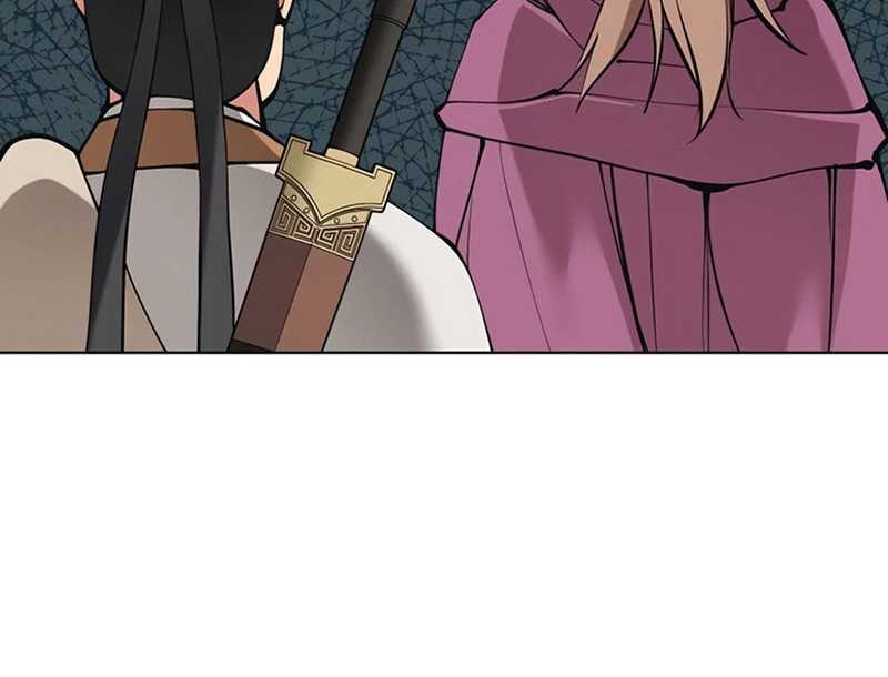 Records Of The Swordsman Scholar Chapter 117 Gambar 11