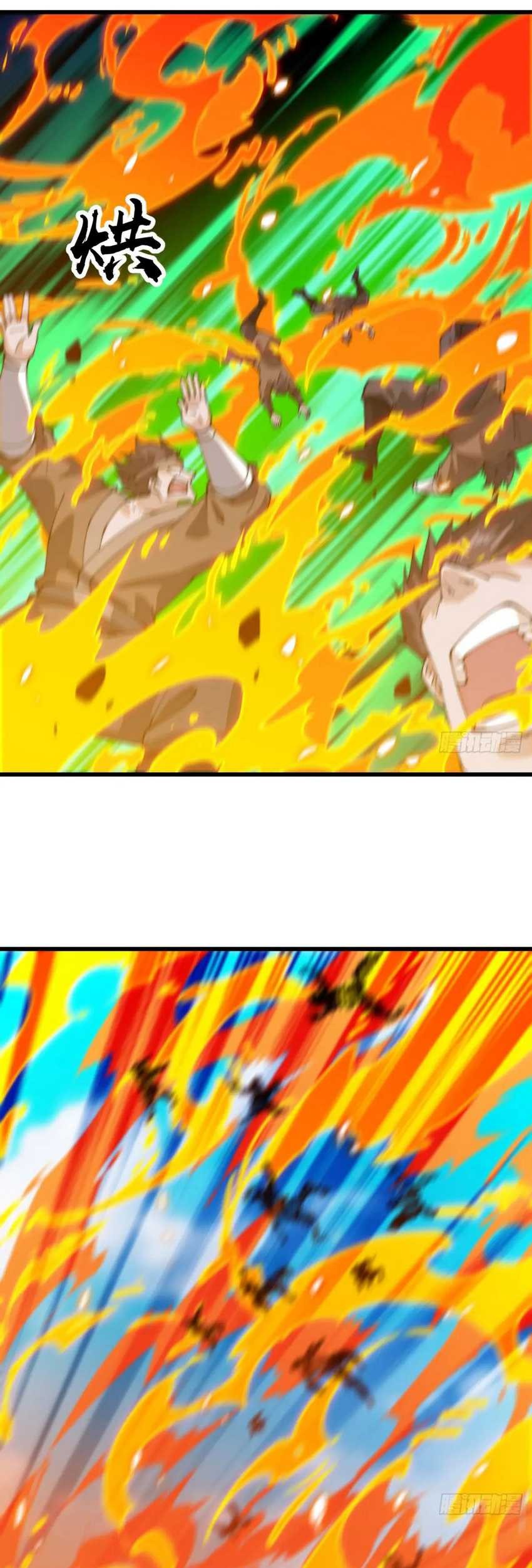 It Starts With A Mountain Chapter 827 Gambar 12