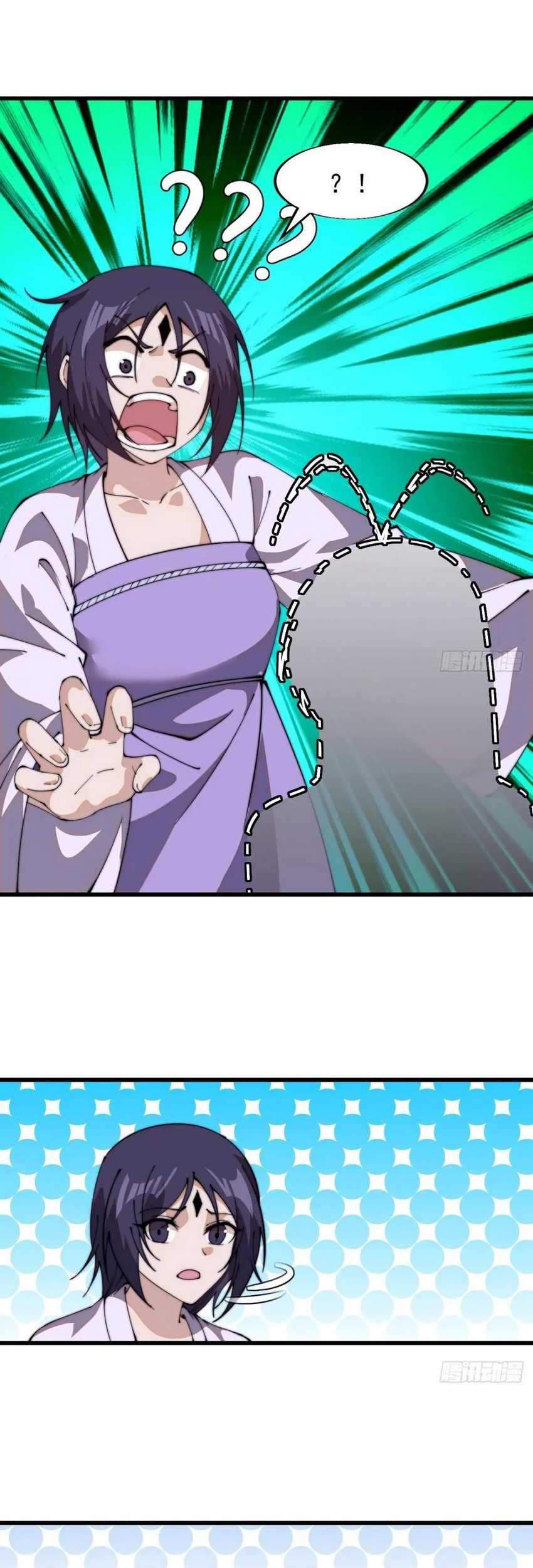 It Starts With A Mountain Chapter 827 Gambar 21