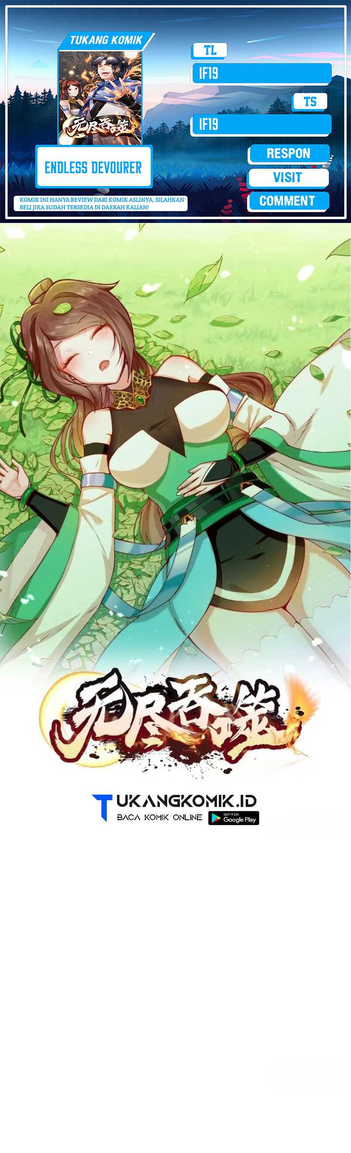 Baca Komik Endless devourer Chapter 212 Gambar 1
