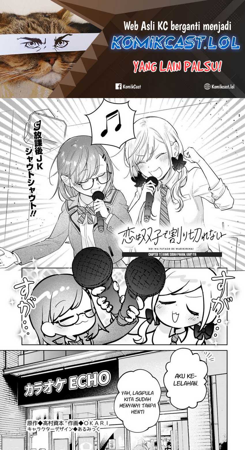 Baca Koi wa Futago de Warikirenai Chapter 11 Gambar 2