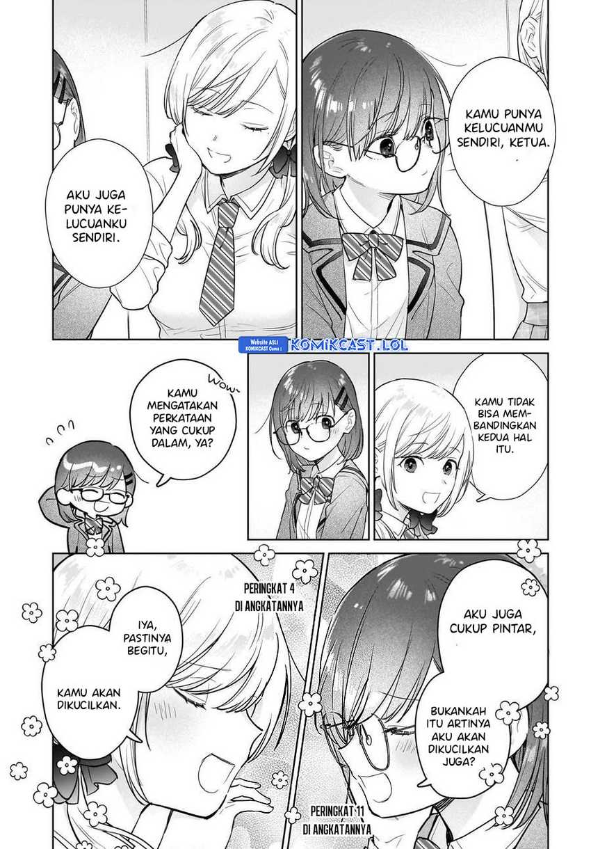 Koi wa Futago de Warikirenai Chapter 11 Gambar 8