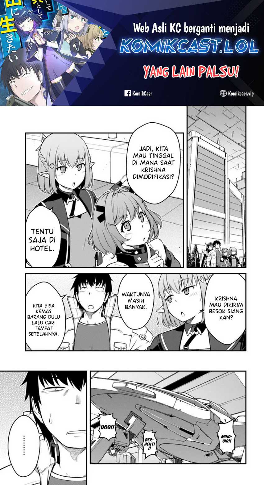 Baca Mezametara Saikyou Soubi to Uchuusen-mochi datta no de Chapter 41.1 Gambar 2