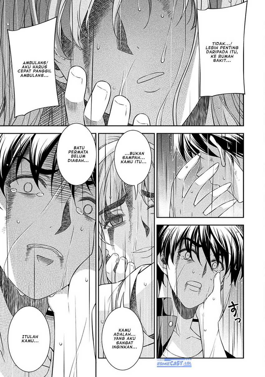 Silver Plan to Redo From JK Chapter 50 Gambar 10