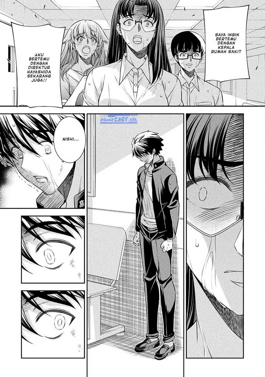 Silver Plan to Redo From JK Chapter 50 Gambar 22