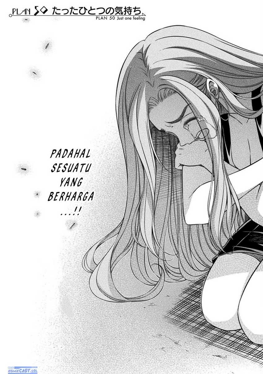 Silver Plan to Redo From JK Chapter 50 Gambar 4