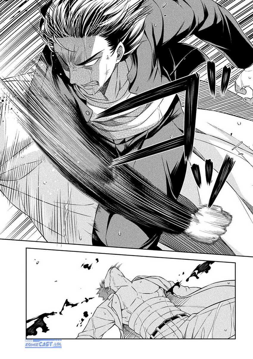 Silver Plan to Redo From JK Chapter 50 Gambar 7