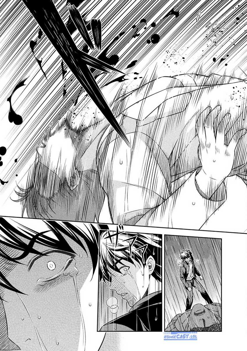 Silver Plan to Redo From JK Chapter 50 Gambar 8