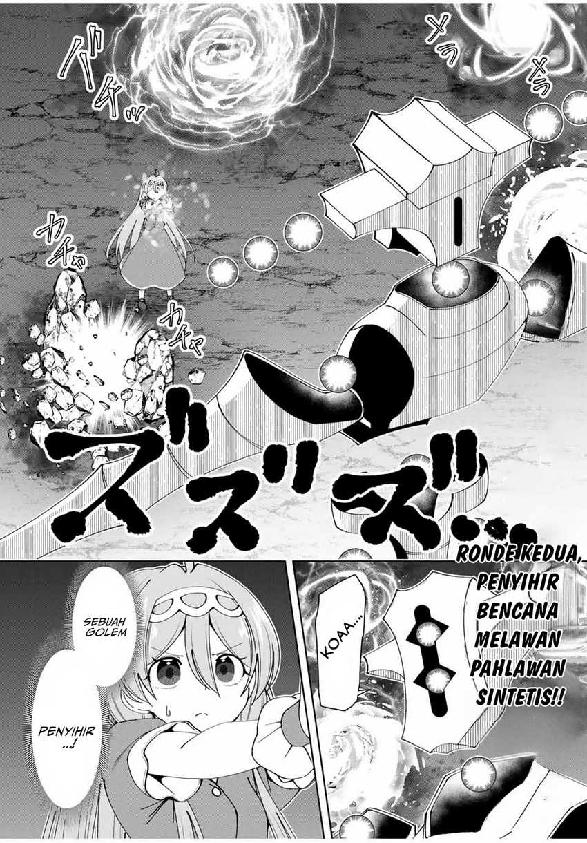 Baca Yuusha to Yobareta Nochi ni – Soshite Musou Otoko wa Kazoku wo Tsukuru Chapter 42 Gambar 2