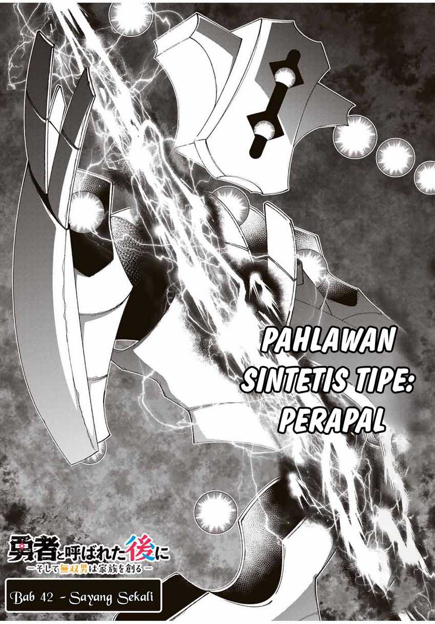 Yuusha to Yobareta Nochi ni – Soshite Musou Otoko wa Kazoku wo Tsukuru Chapter 42 Gambar 3