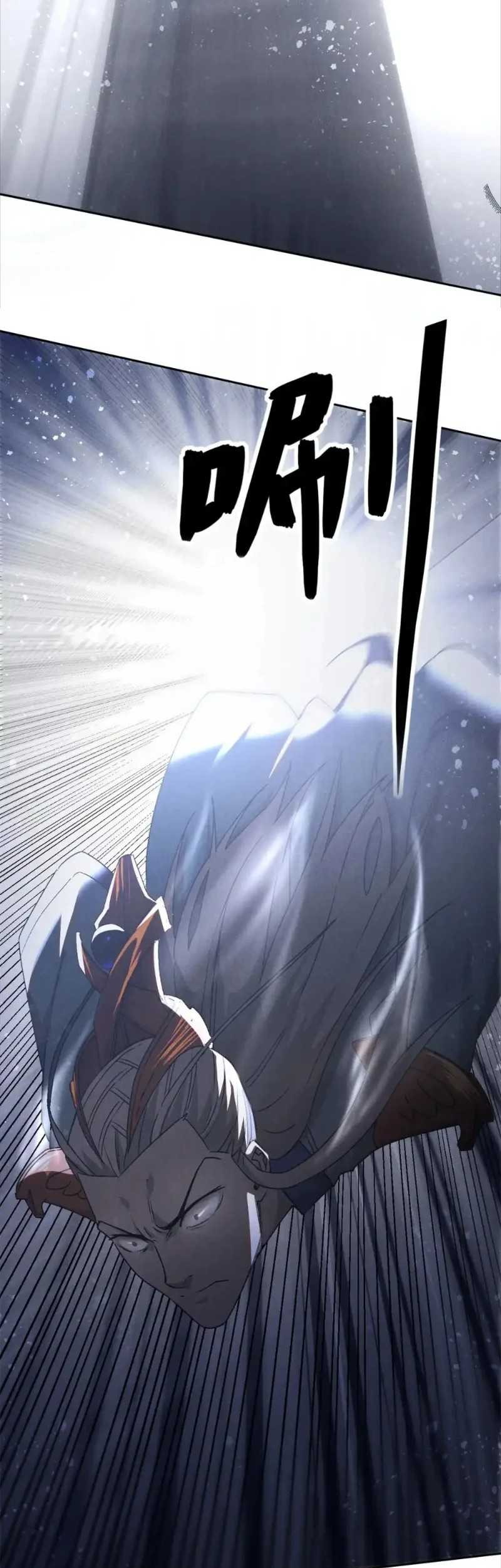 A Demonic Heart Chapter 117 Gambar 34