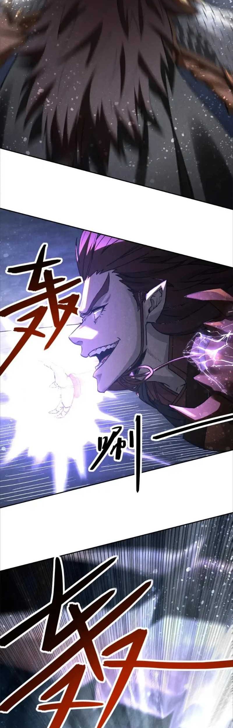 A Demonic Heart Chapter 117 Gambar 15