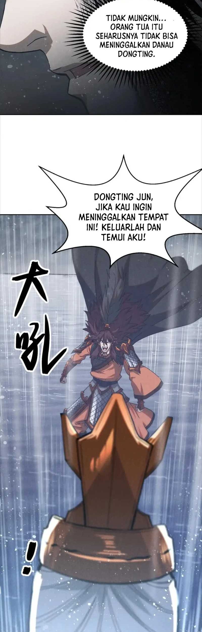 A Demonic Heart Chapter 117 Gambar 21