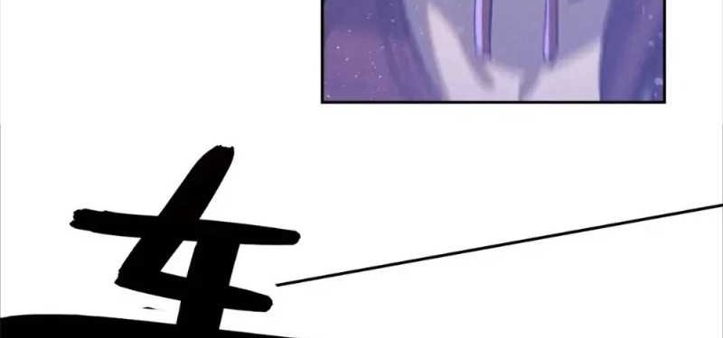 A Demonic Heart Chapter 116 Gambar 28