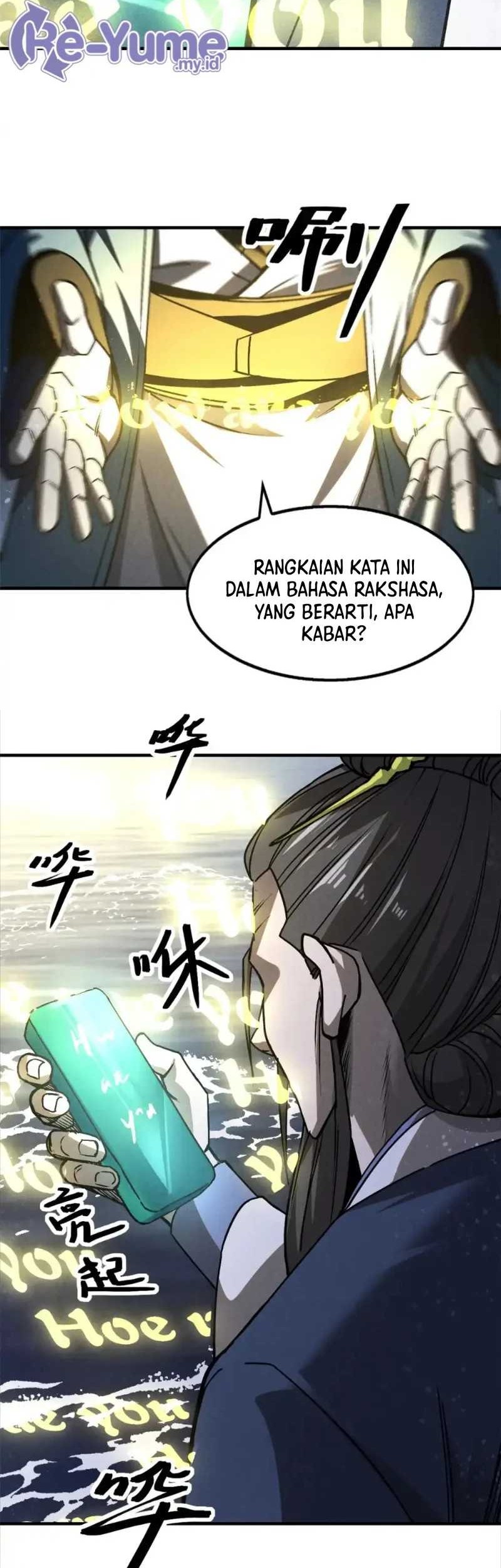 A Demonic Heart Chapter 115 Gambar 13