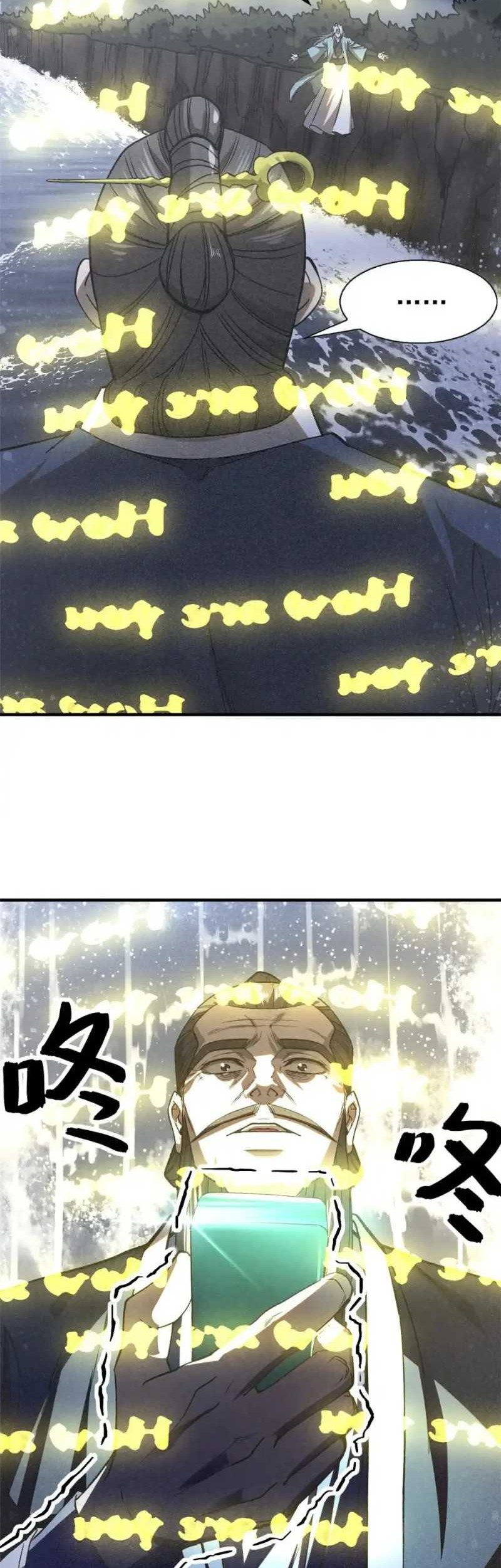A Demonic Heart Chapter 115 Gambar 16