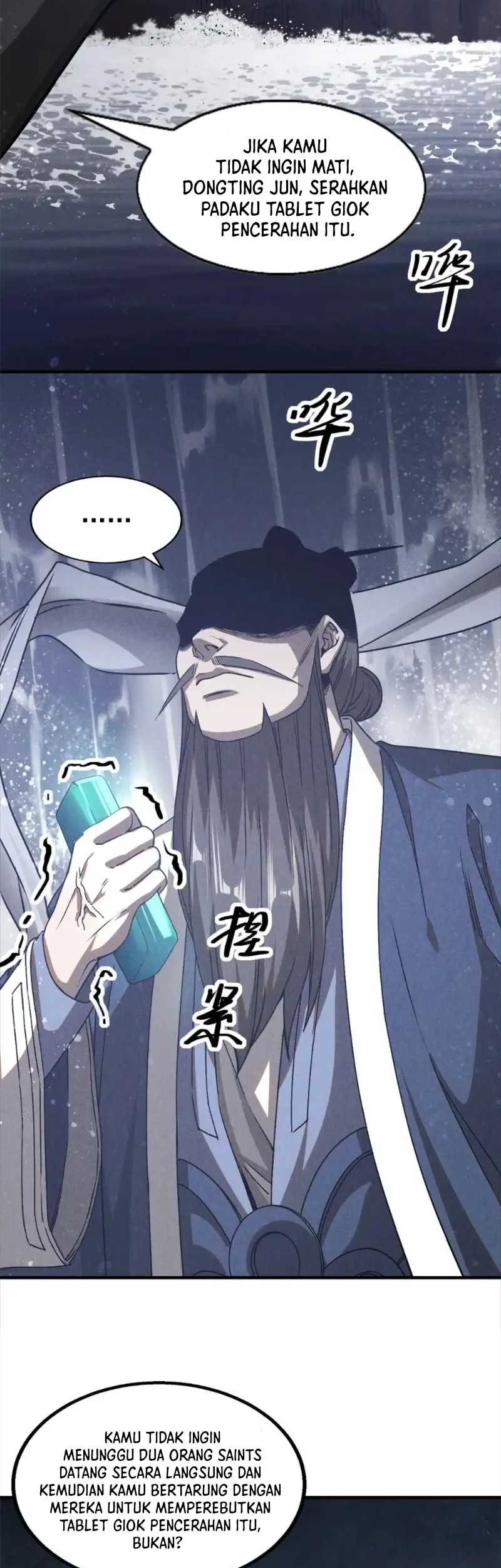 A Demonic Heart Chapter 115 Gambar 21