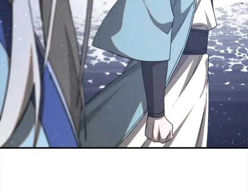 A Demonic Heart Chapter 115 Gambar 23