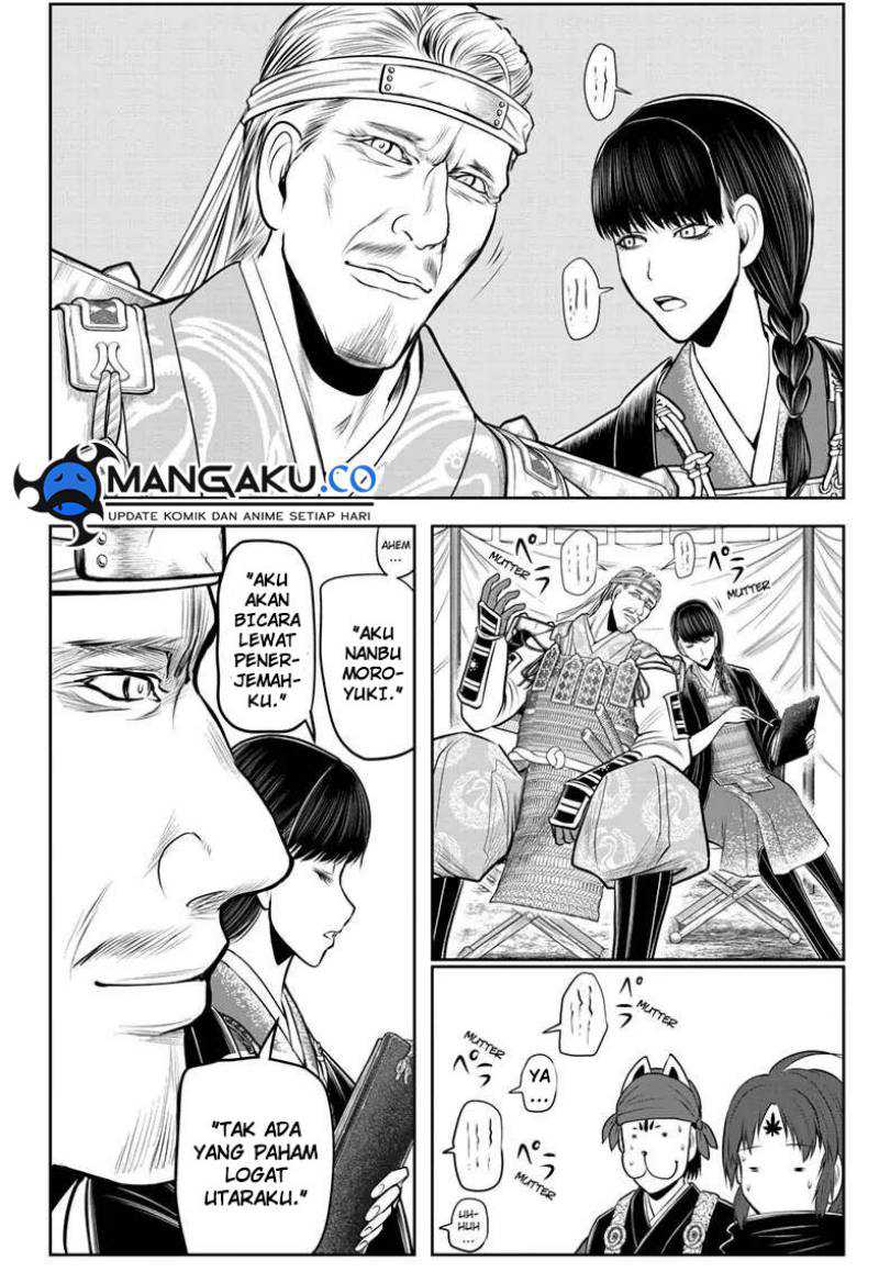The Elusive Samurai Chapter 121 Gambar 4