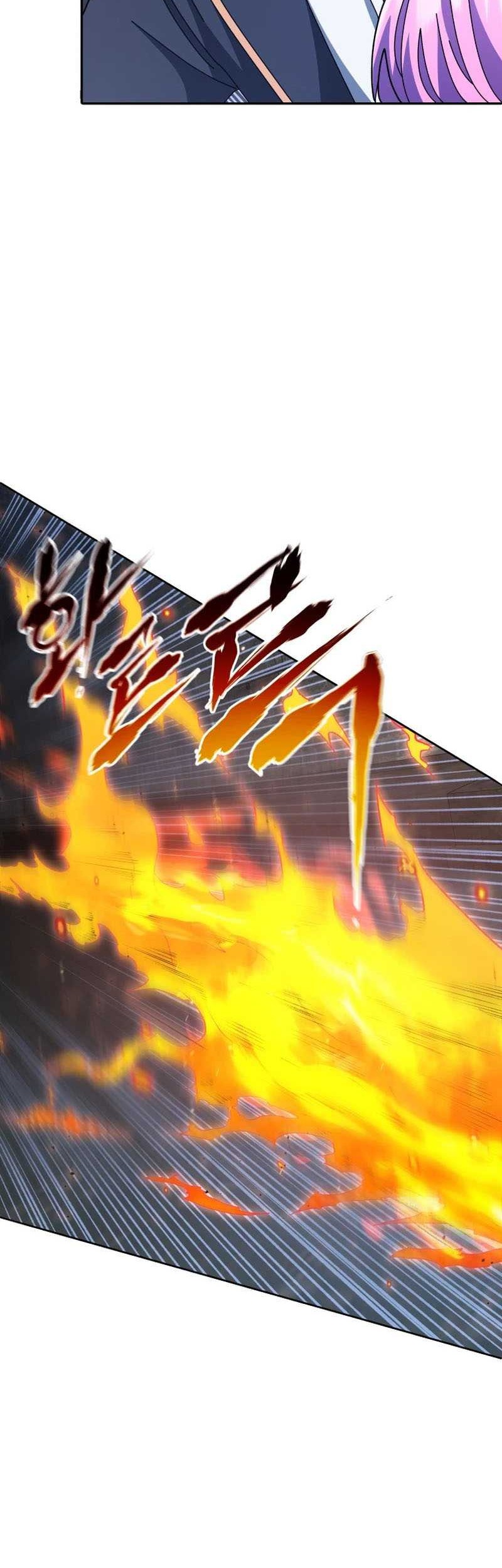 Necromancer Academy’s Genius Summoner Chapter 117 Gambar 41