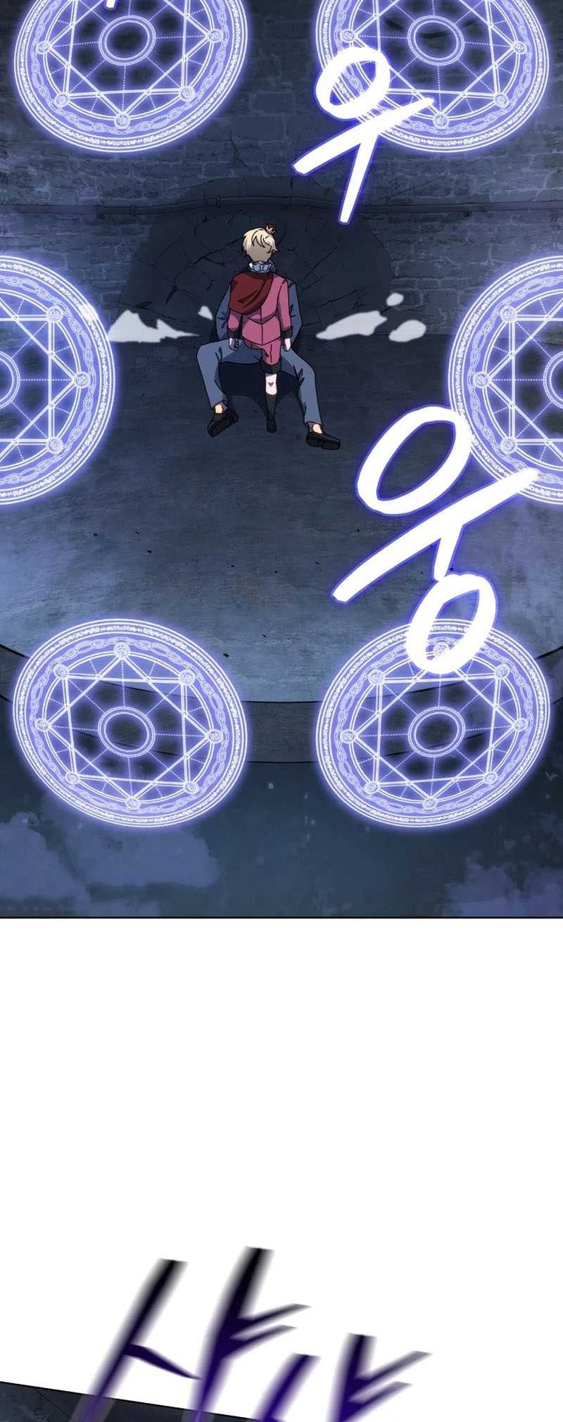 Necromancer Academy’s Genius Summoner Chapter 117 Gambar 5
