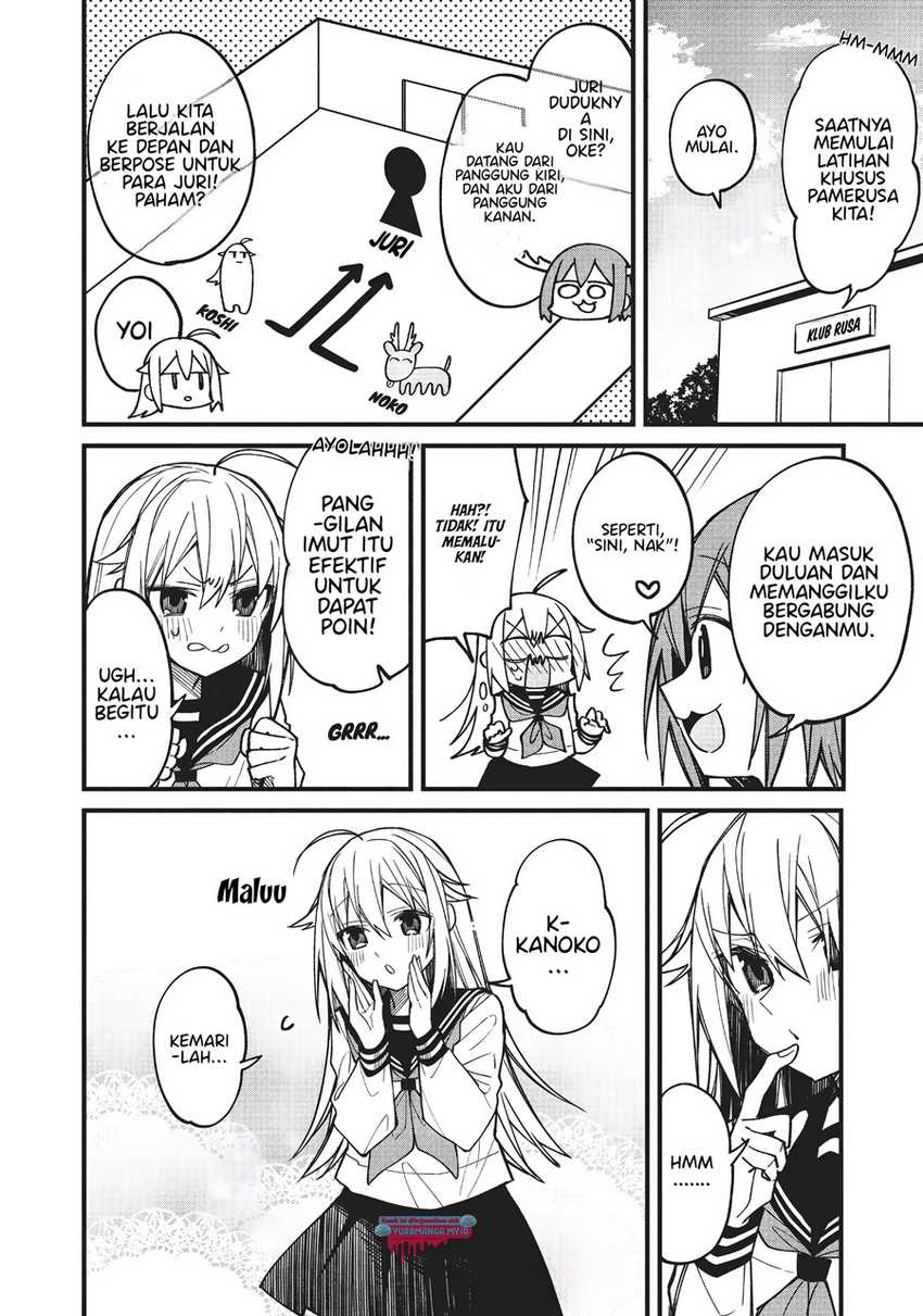 Shikanoko Nokonoko Koshitantan Chapter 10 Gambar 11
