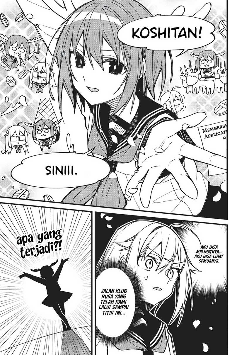 Shikanoko Nokonoko Koshitantan Chapter 10 Gambar 14