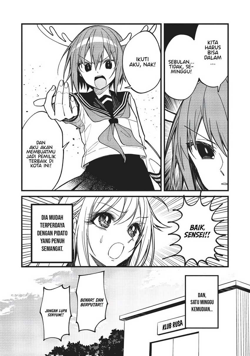 Shikanoko Nokonoko Koshitantan Chapter 10 Gambar 16