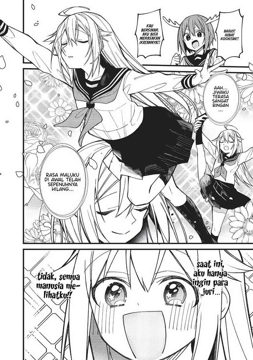 Shikanoko Nokonoko Koshitantan Chapter 10 Gambar 17