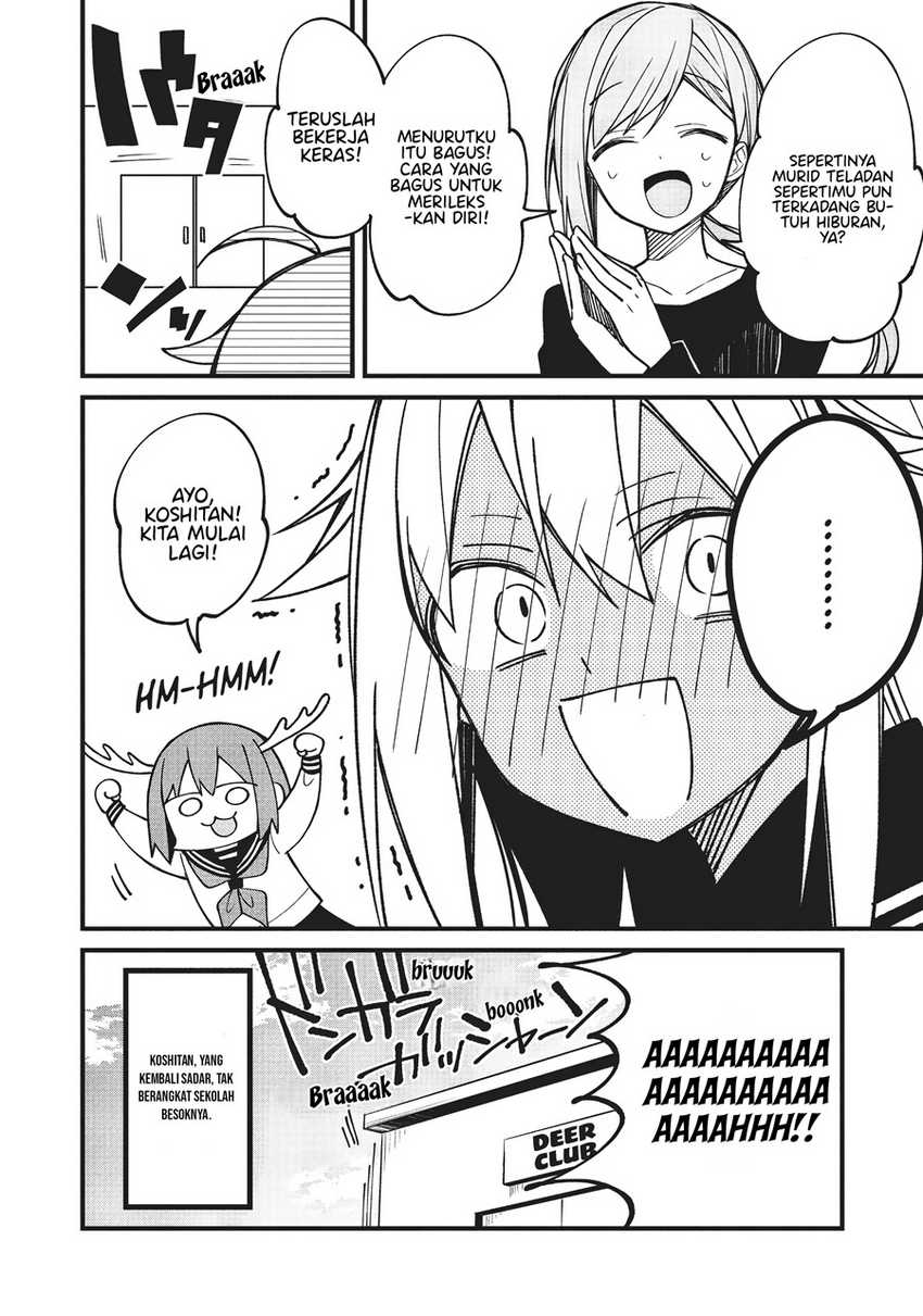 Shikanoko Nokonoko Koshitantan Chapter 10 Gambar 19
