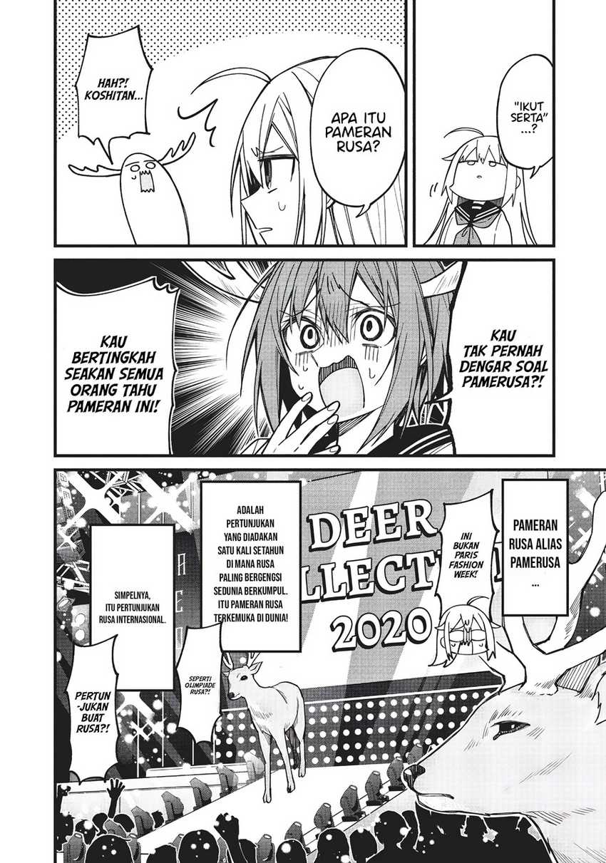 Shikanoko Nokonoko Koshitantan Chapter 10 Gambar 5