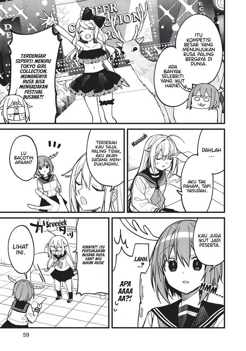 Shikanoko Nokonoko Koshitantan Chapter 10 Gambar 6
