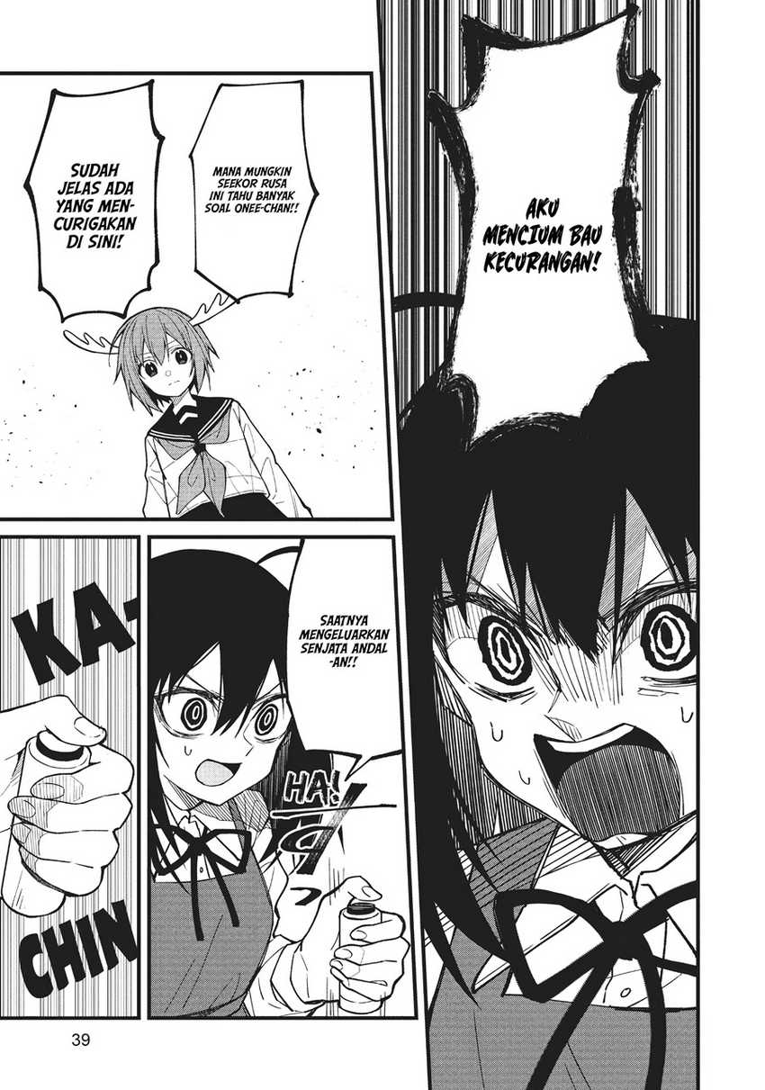 Shikanoko Nokonoko Koshitantan Chapter 09 Gambar 12