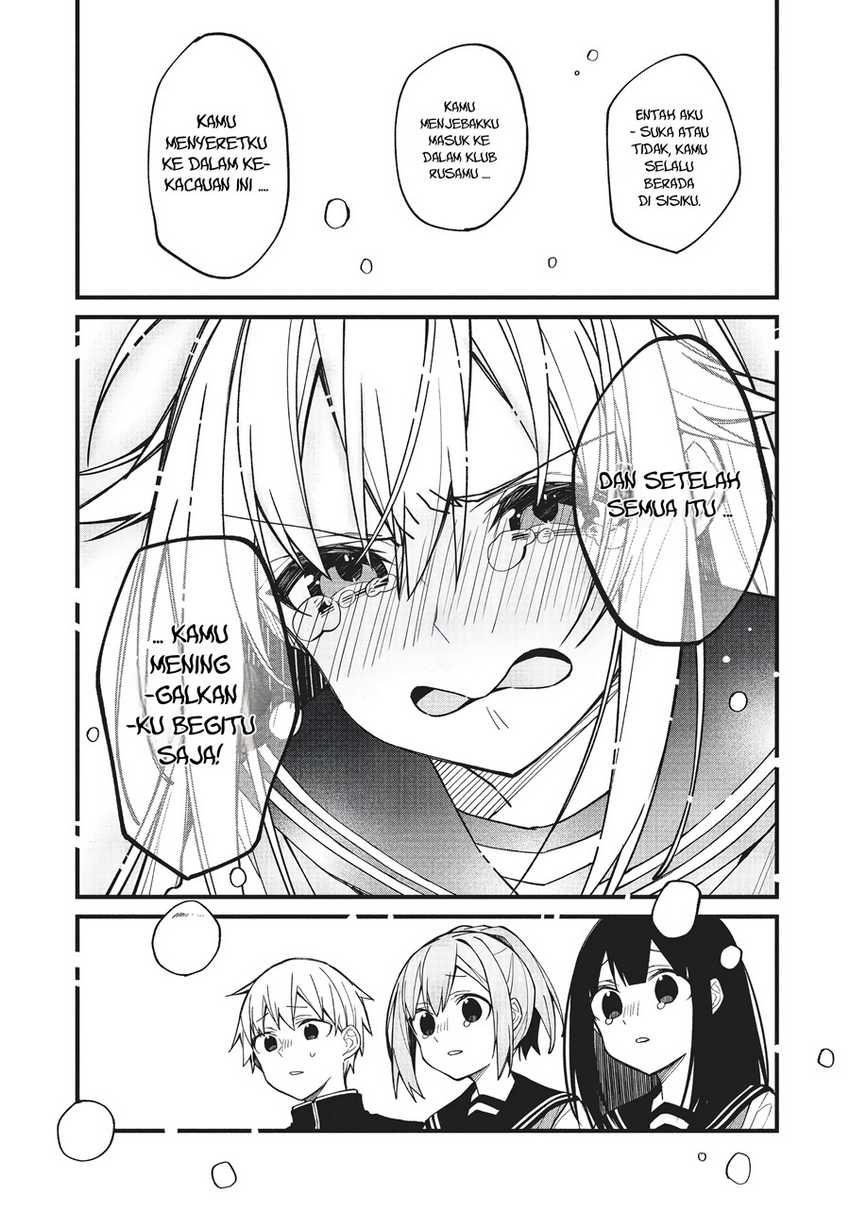 Shikanoko Nokonoko Koshitantan Chapter 09 Gambar 19