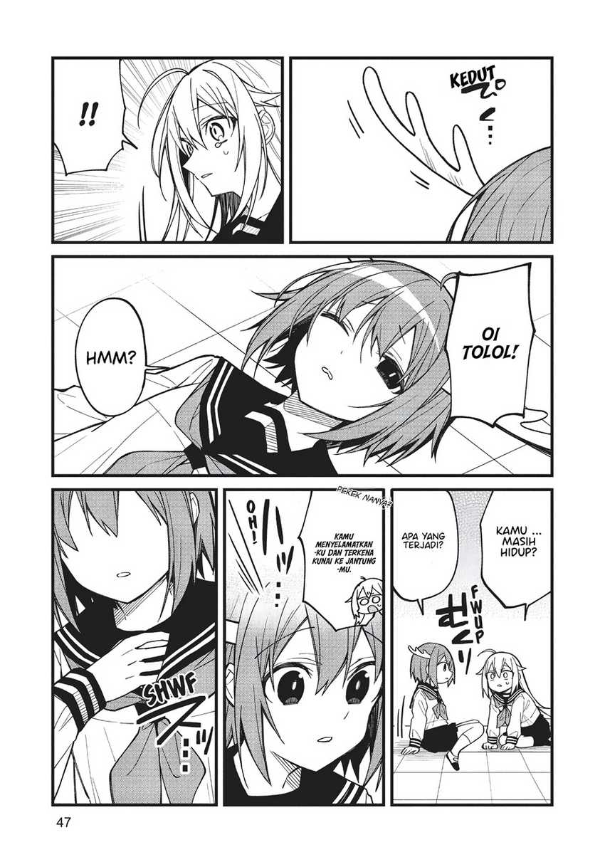 Shikanoko Nokonoko Koshitantan Chapter 09 Gambar 20