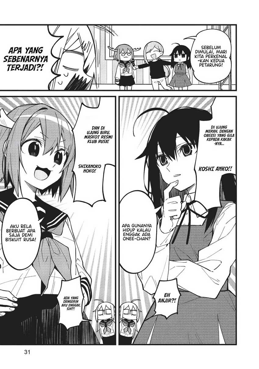 Shikanoko Nokonoko Koshitantan Chapter 09 Gambar 4