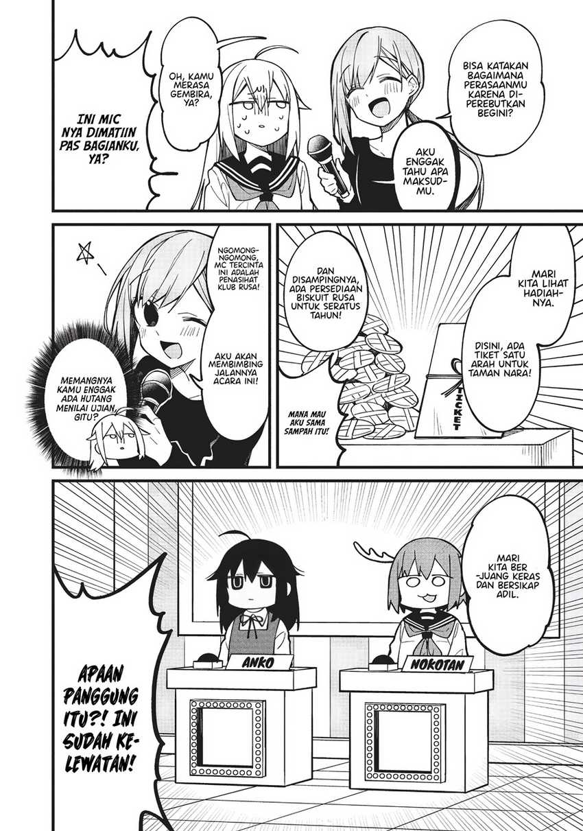 Shikanoko Nokonoko Koshitantan Chapter 09 Gambar 5