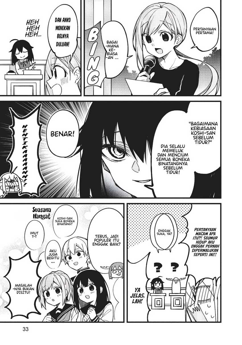 Shikanoko Nokonoko Koshitantan Chapter 09 Gambar 6