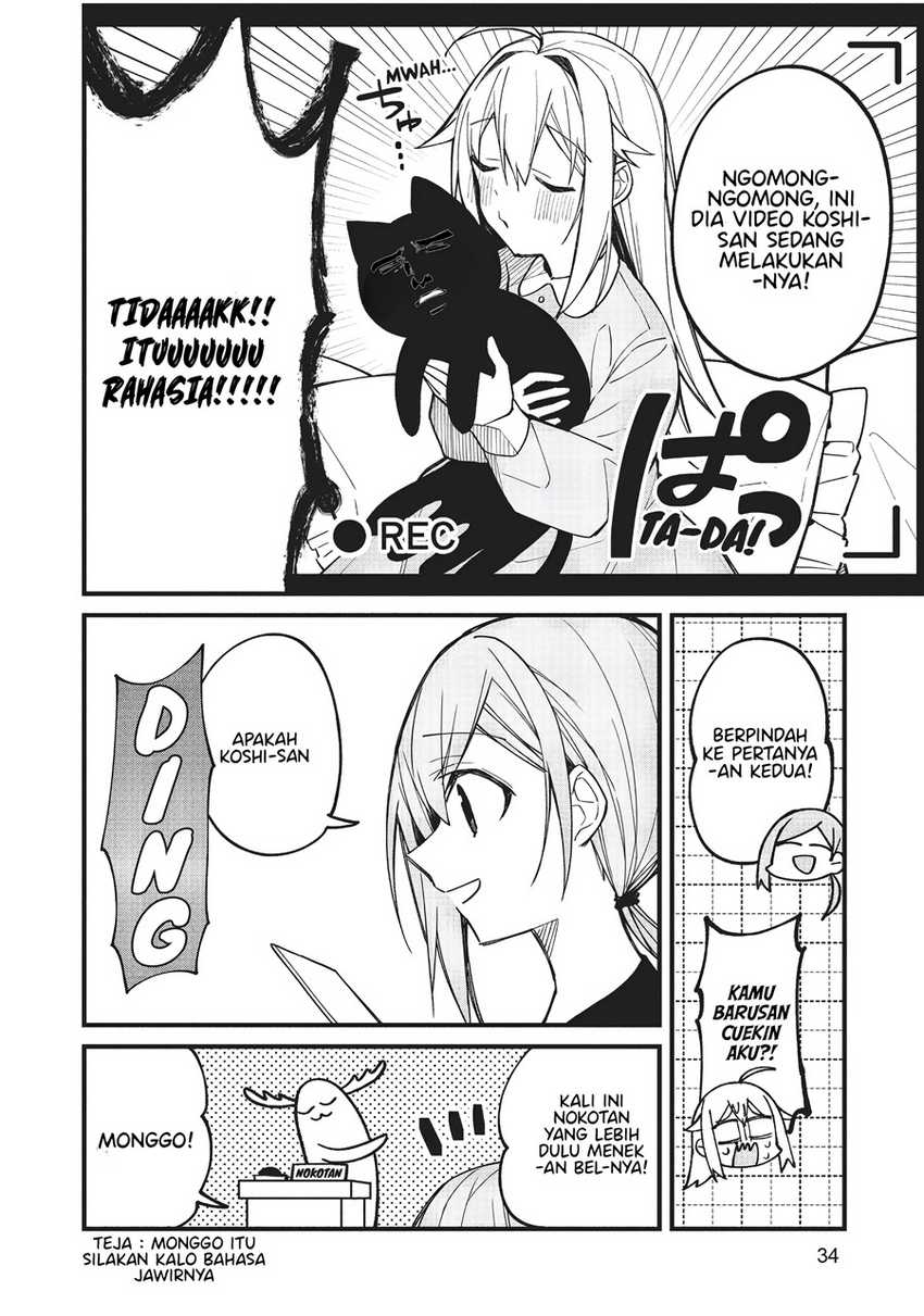 Shikanoko Nokonoko Koshitantan Chapter 09 Gambar 7