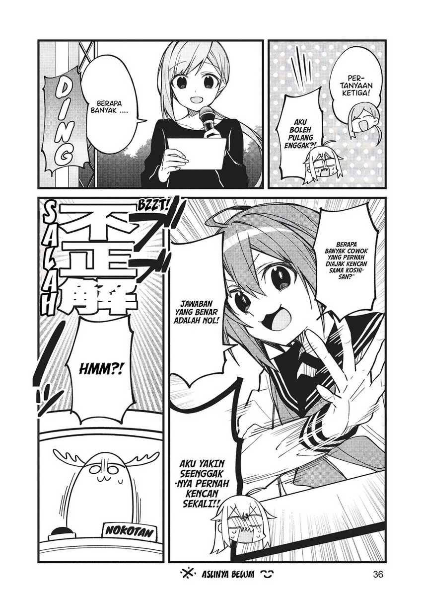 Shikanoko Nokonoko Koshitantan Chapter 09 Gambar 9