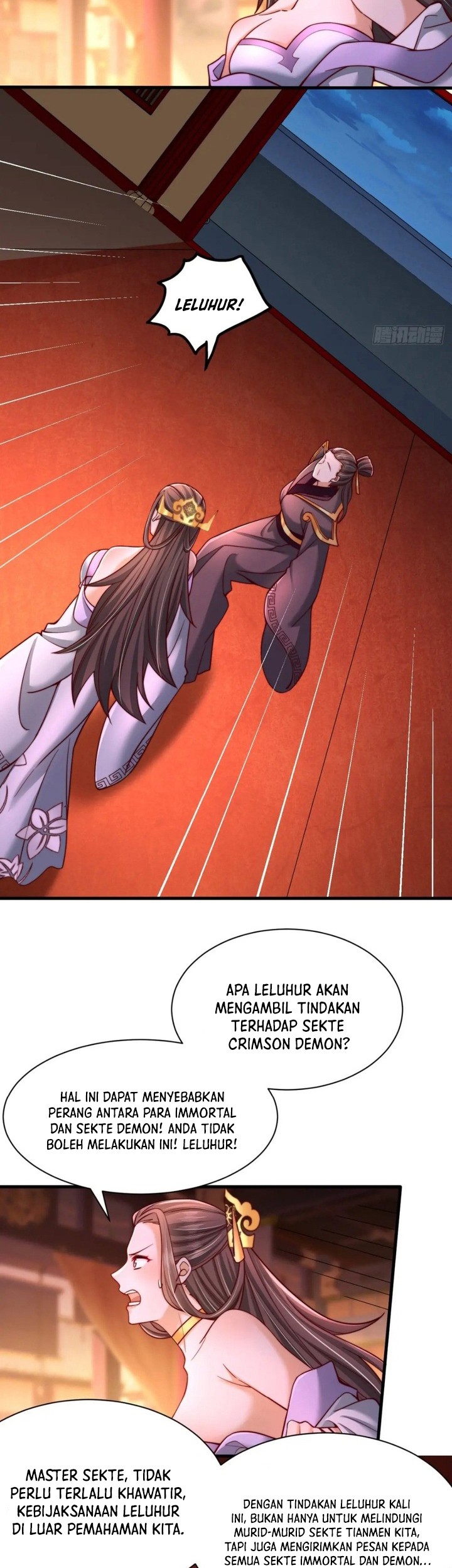 After Confessing My Love to the Beautiful Sect Leader, I Become Invincible? Chapter 23 Gambar 14