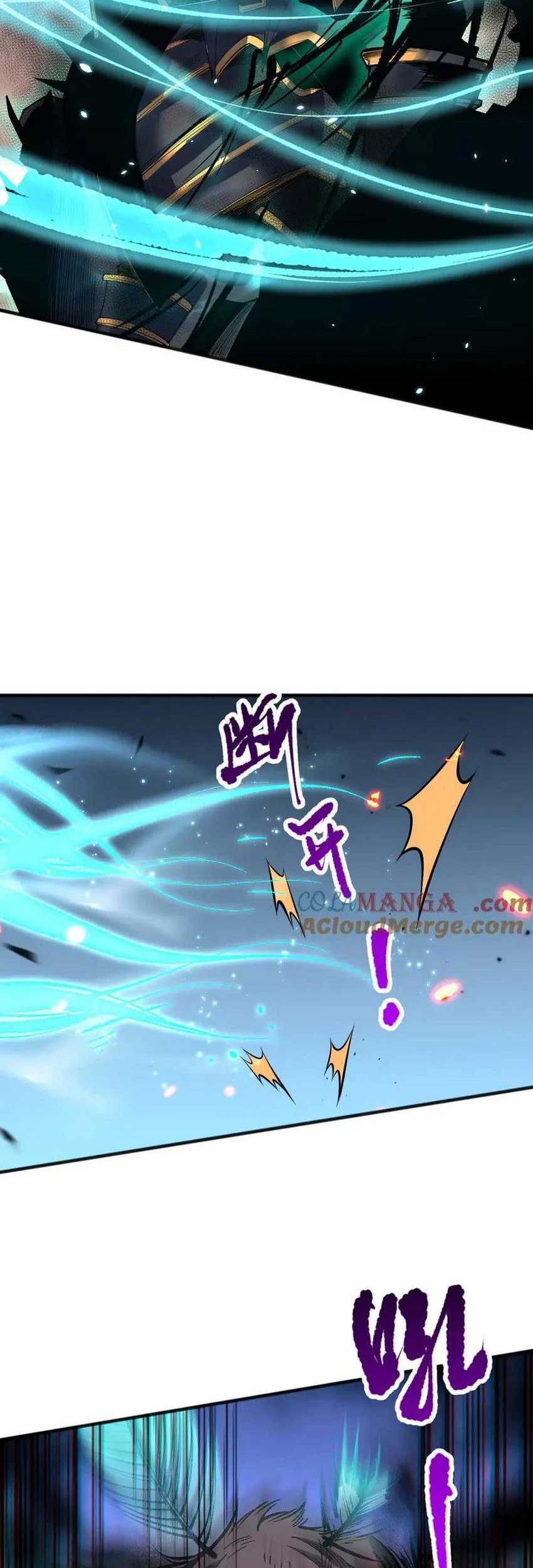 Disastrous Necromancer Chapter 98 Gambar 32