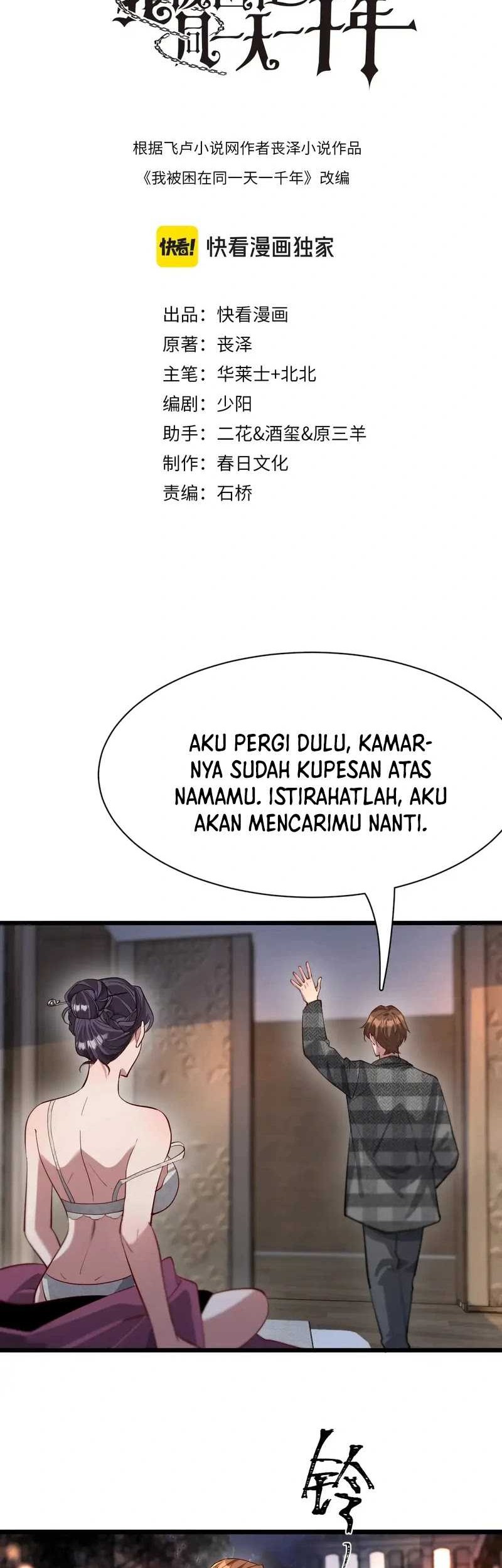 Baca I’m Trapped in This Day for One Thousand Years Chapter 103 Gambar 2