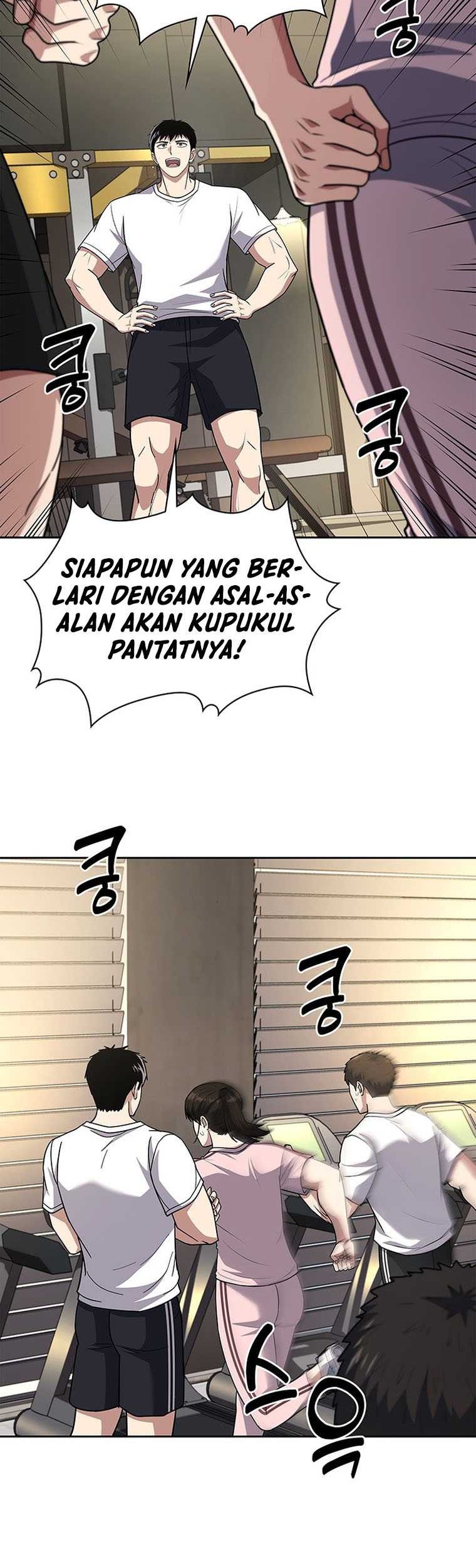 Reset Life of Regression Police Chapter 85 Gambar 17