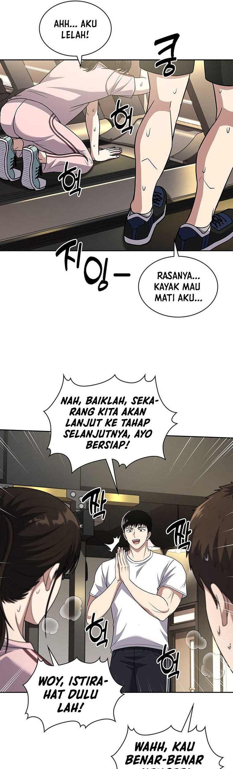 Reset Life of Regression Police Chapter 85 Gambar 23
