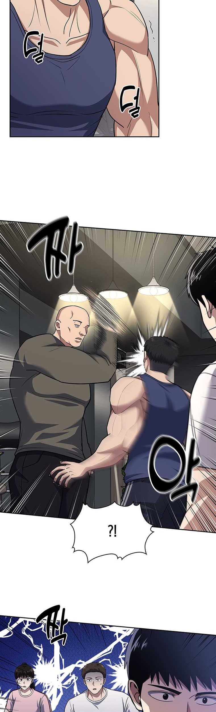 Reset Life of Regression Police Chapter 85 Gambar 32