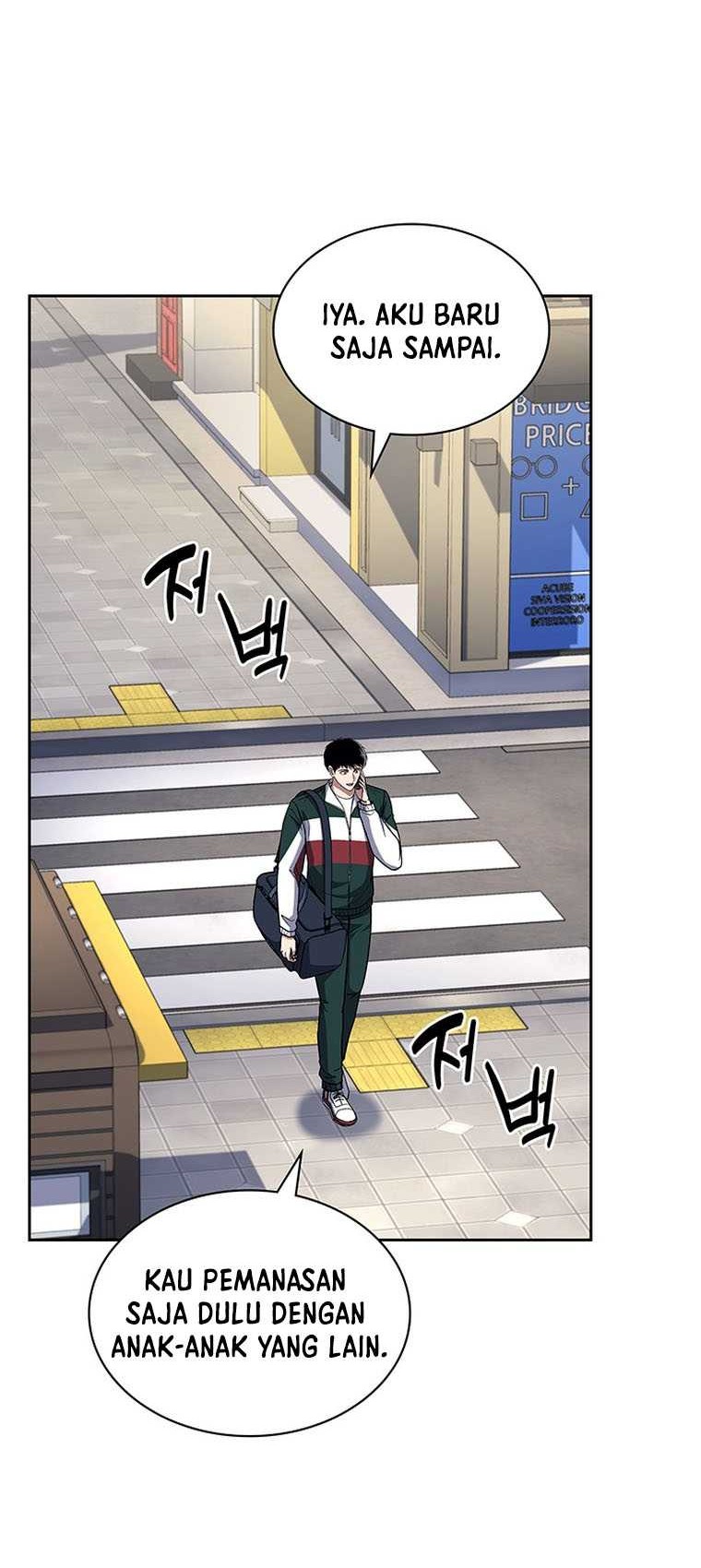 Reset Life of Regression Police Chapter 84 Gambar 24